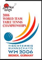 2006 World Championships DVDs
